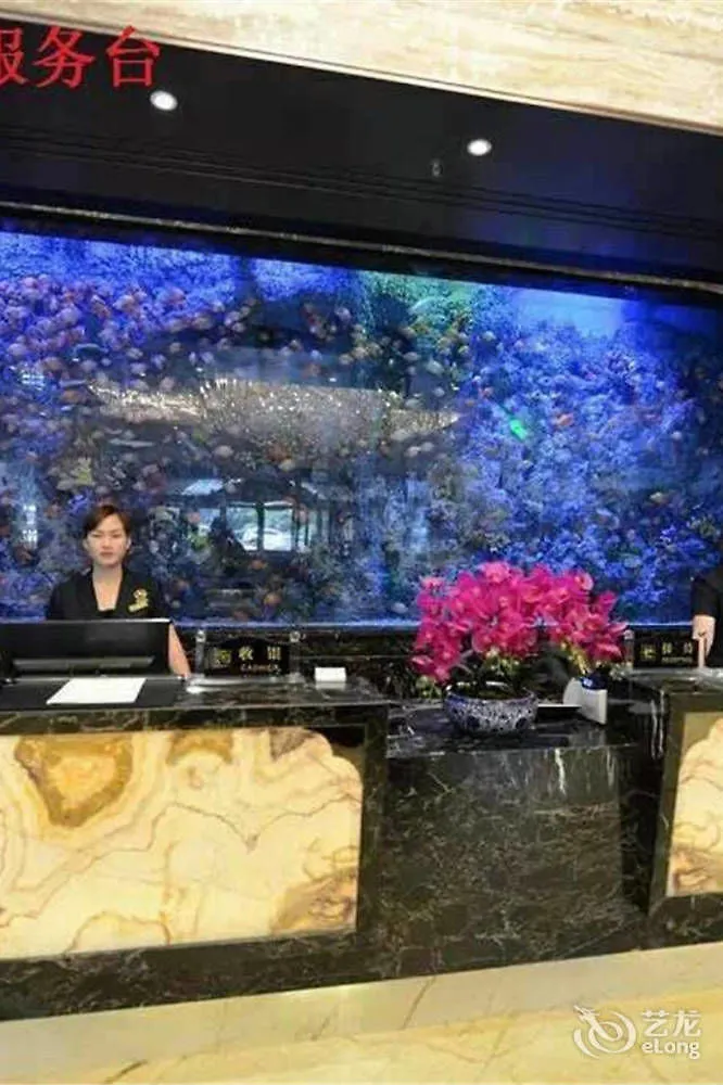 Luoyang Seattle Hotel
