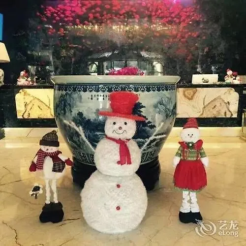 Luoyang Seattle Hotel 3*, Luoyang (Henan)