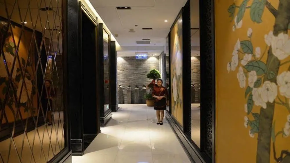 Luoyang Seattle Hotel